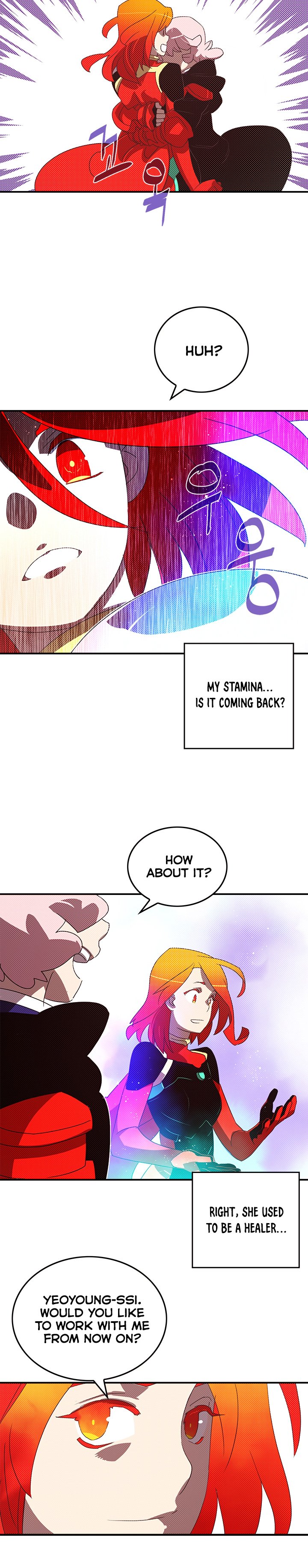Page 16 of Chapter 110