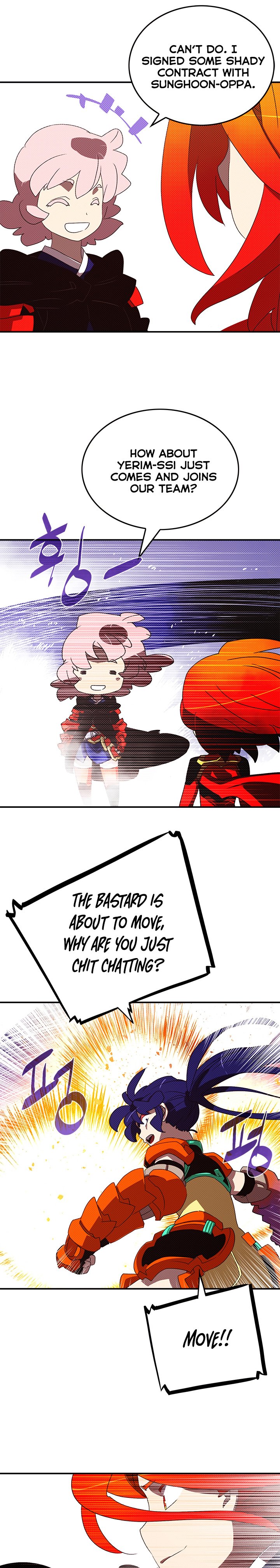 Page 17 of Chapter 110