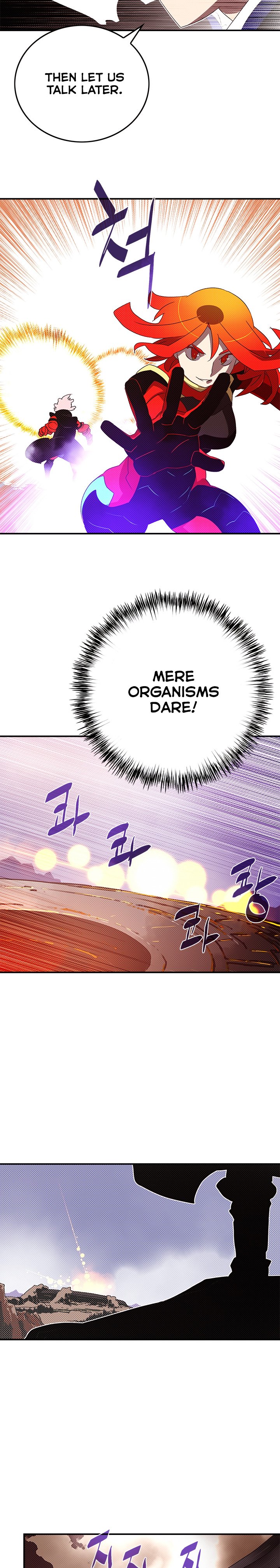 Page 18 of Chapter 110