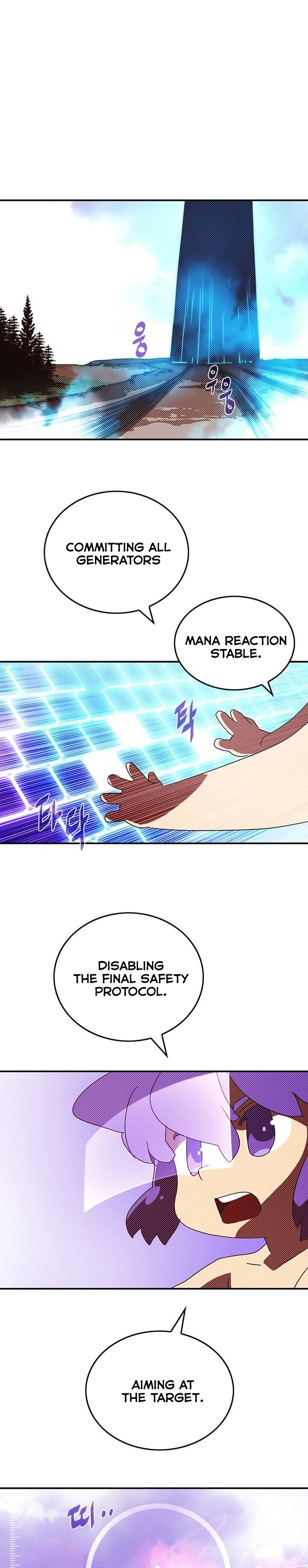 Page 2 of Chapter 111