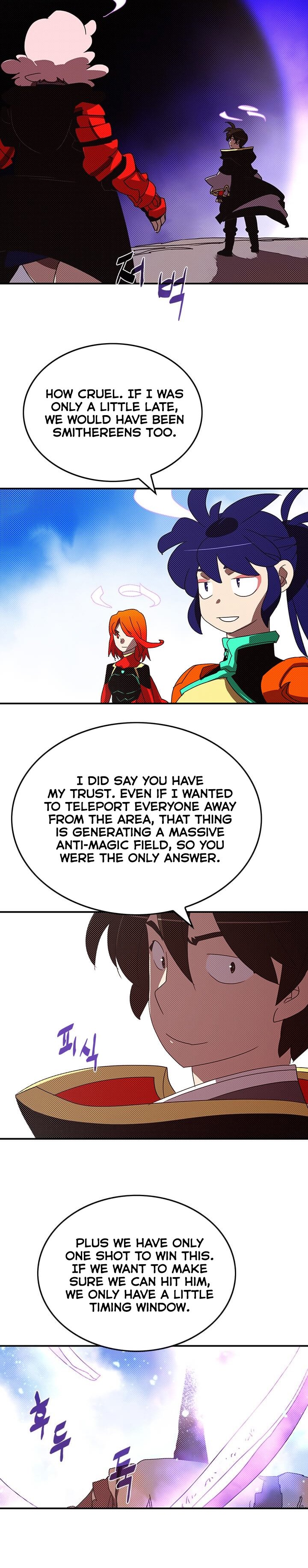 Page 7 of Chapter 111