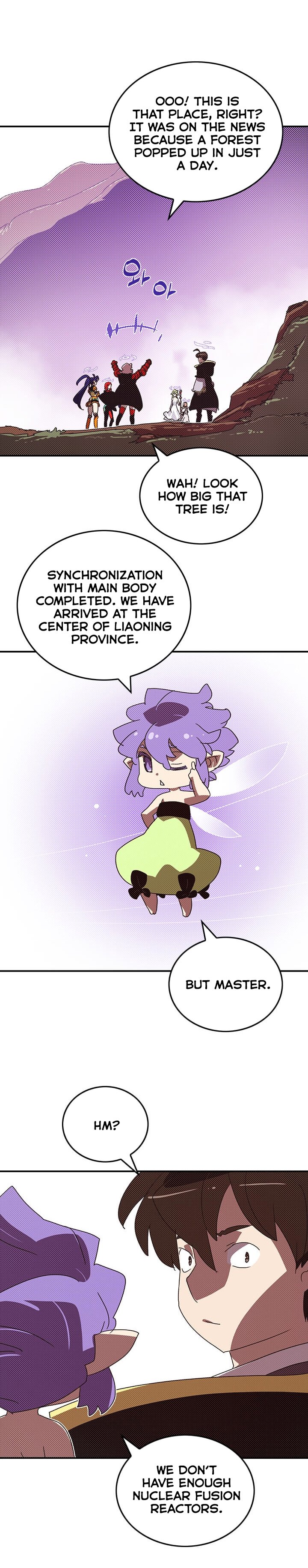 Page 14 of Chapter 111