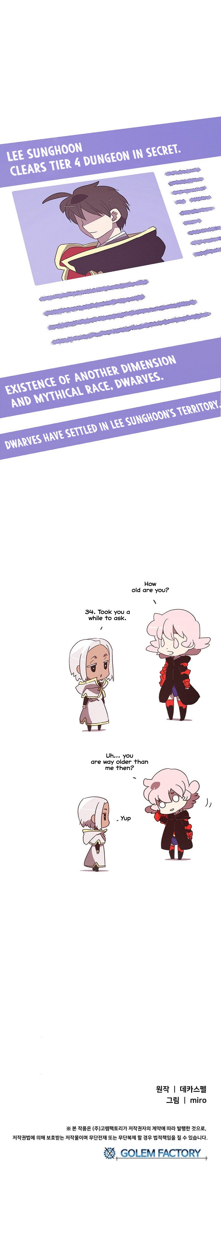 Page 19 of Chapter 111