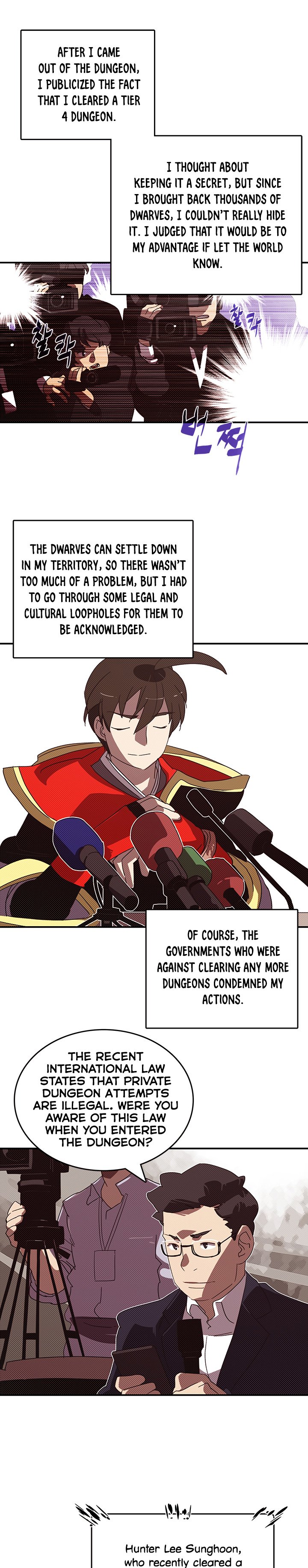 Page 2 of Chapter 112