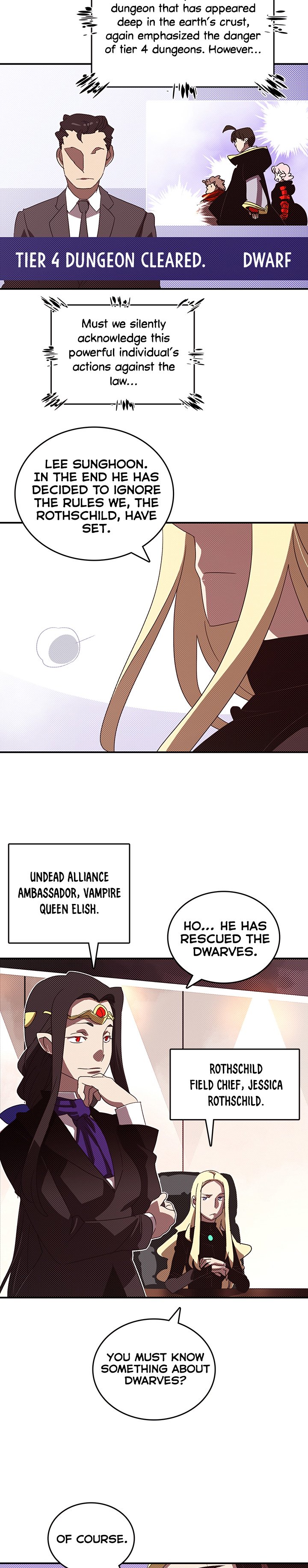 Page 3 of Chapter 112