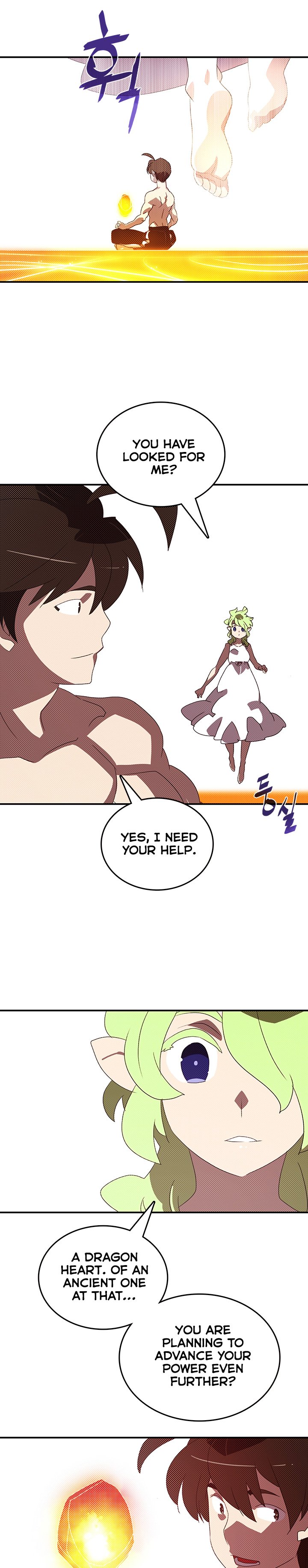 Page 14 of Chapter 112