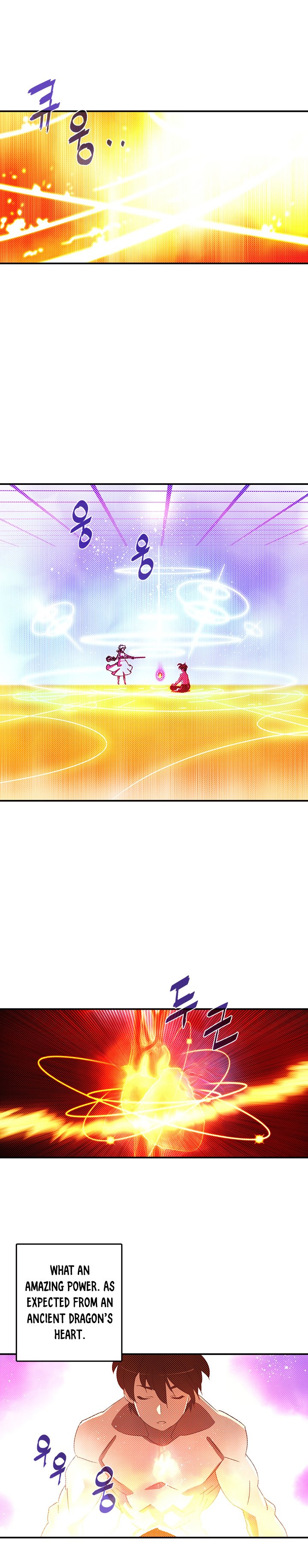 Page 16 of Chapter 112