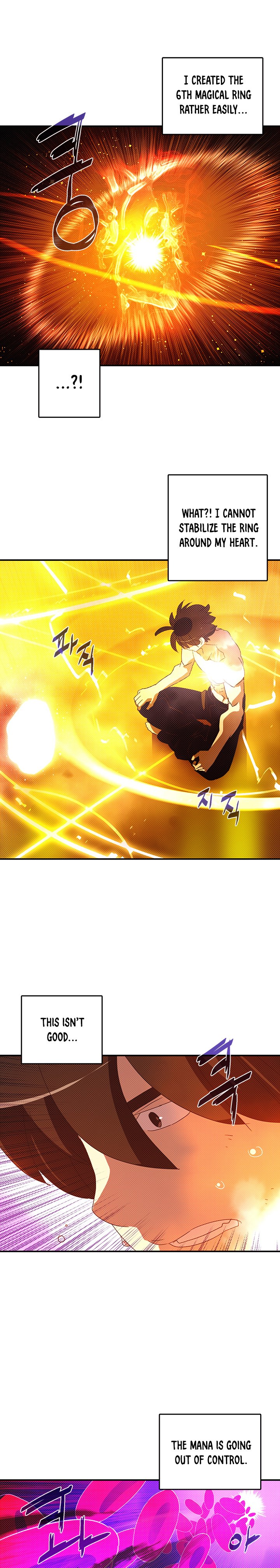 Page 17 of Chapter 112