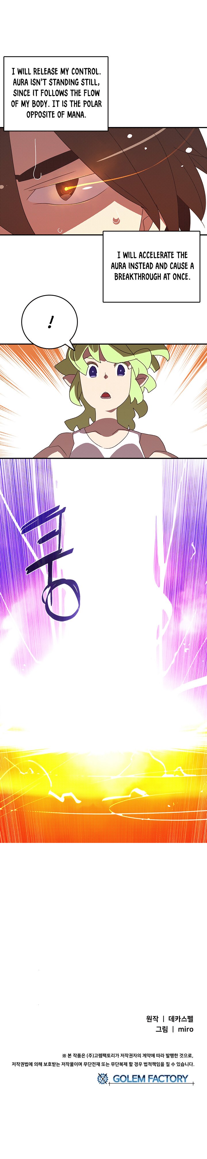 Page 19 of Chapter 112