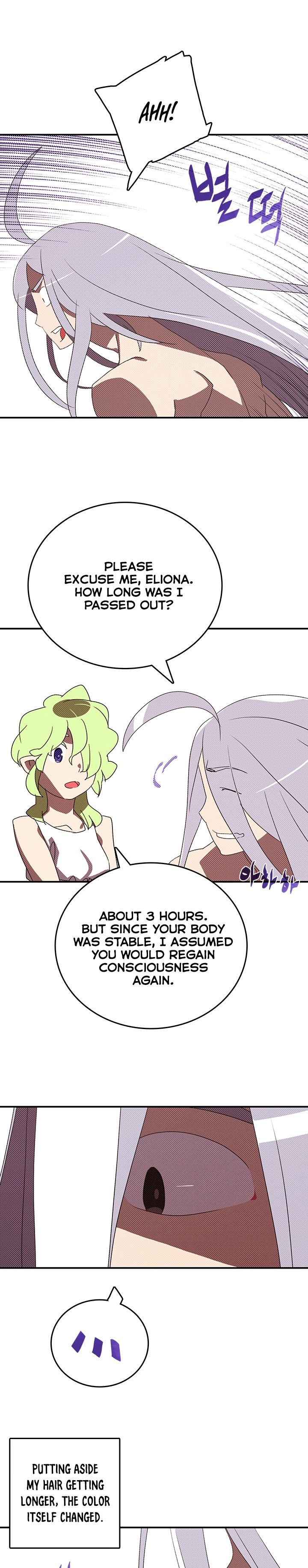 Page 3 of Chapter 113