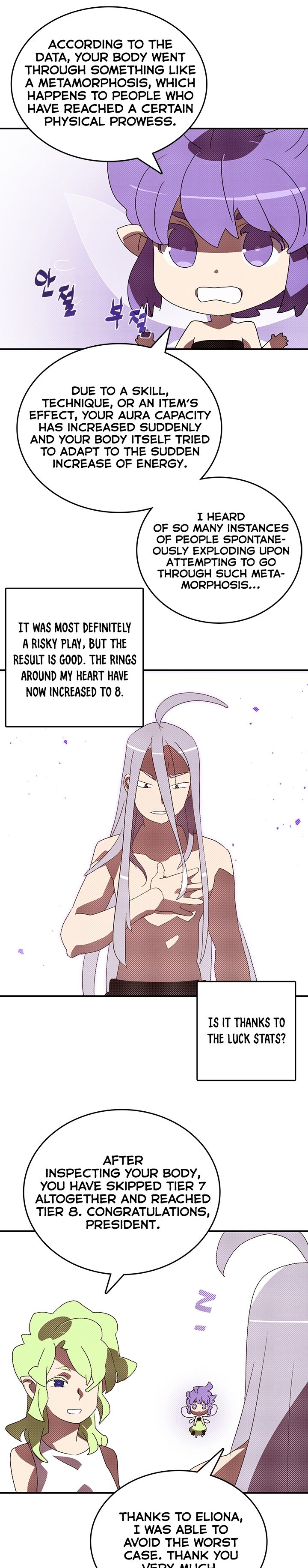 Page 5 of Chapter 113