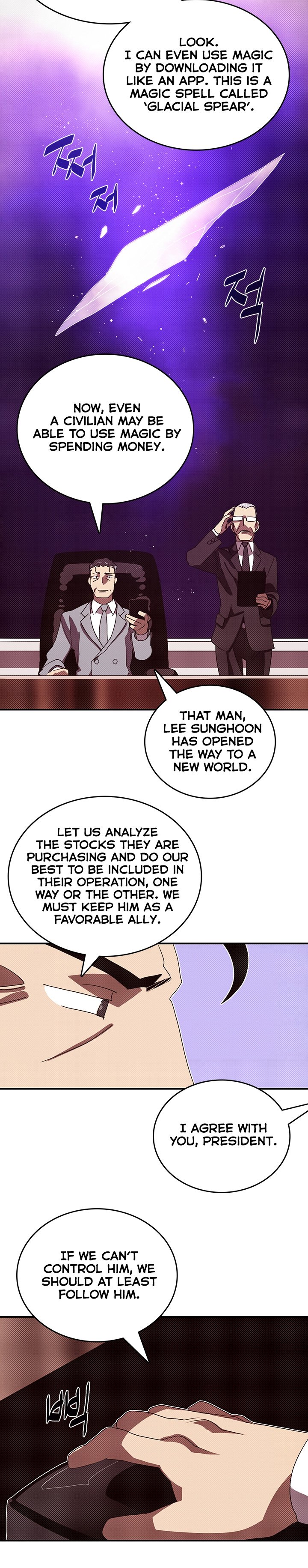 Page 12 of Chapter 113