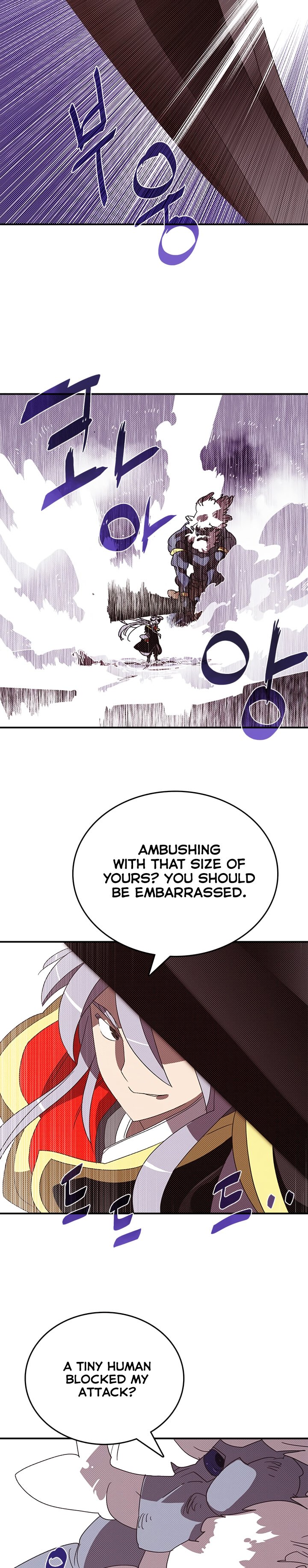 Page 3 of Chapter 114