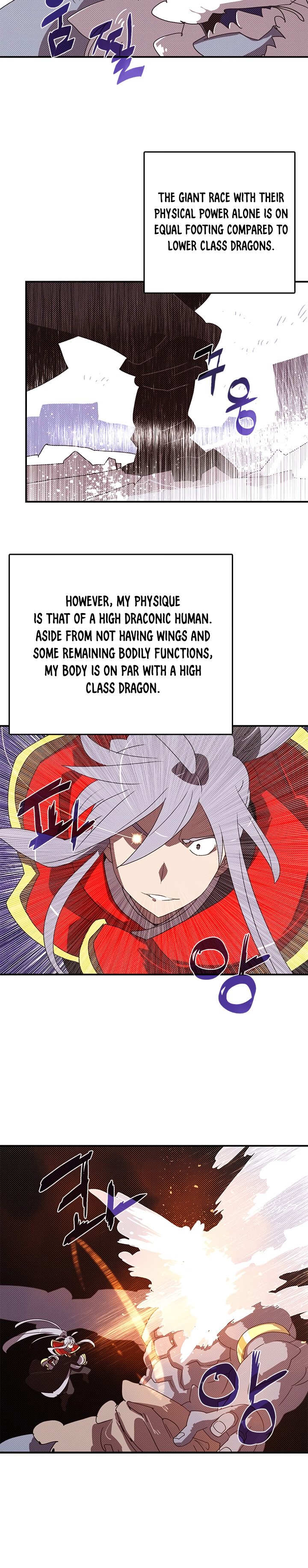 Page 4 of Chapter 114