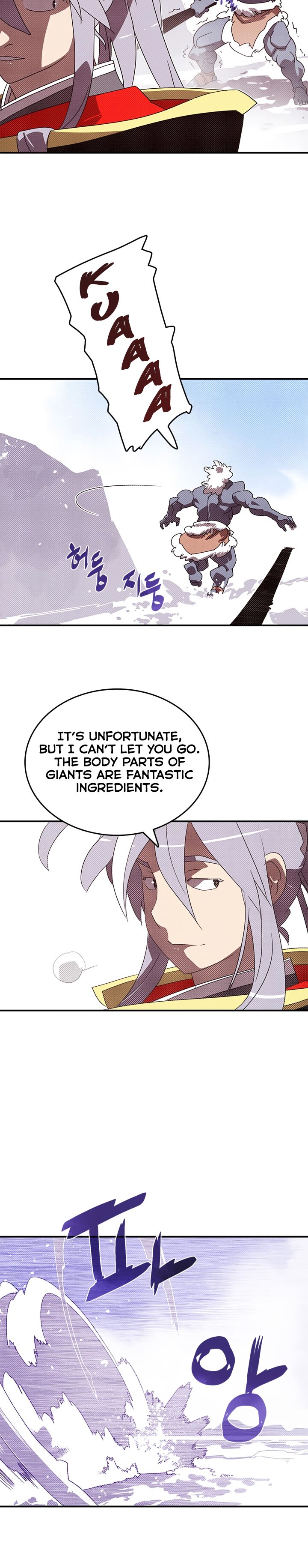 Page 9 of Chapter 114