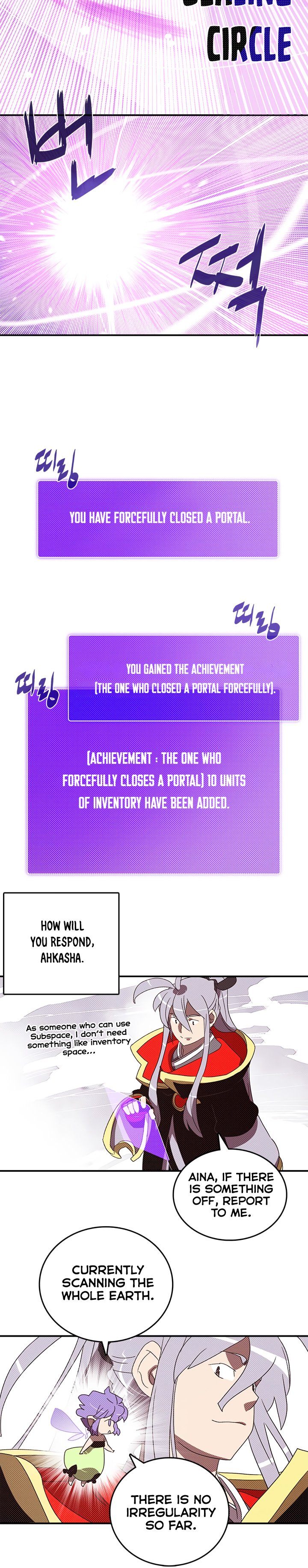Page 13 of Chapter 114