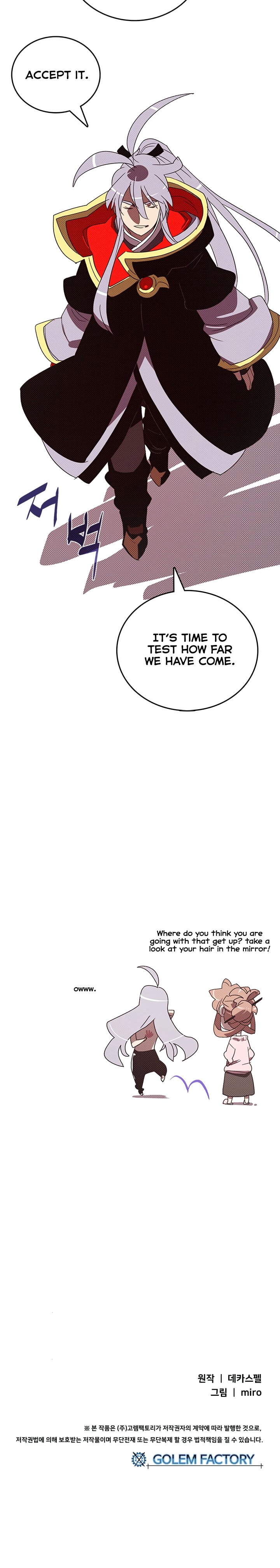 Page 19 of Chapter 114