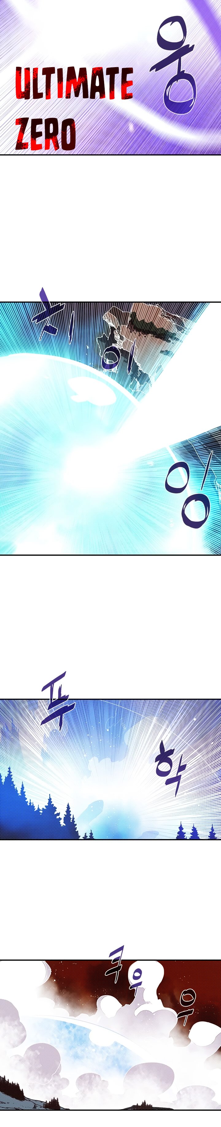 Page 4 of Chapter 115