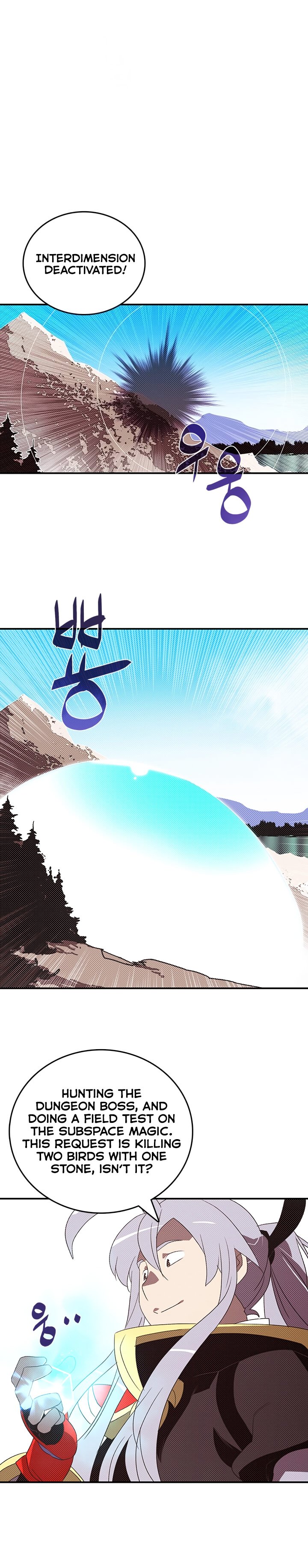 Page 7 of Chapter 115