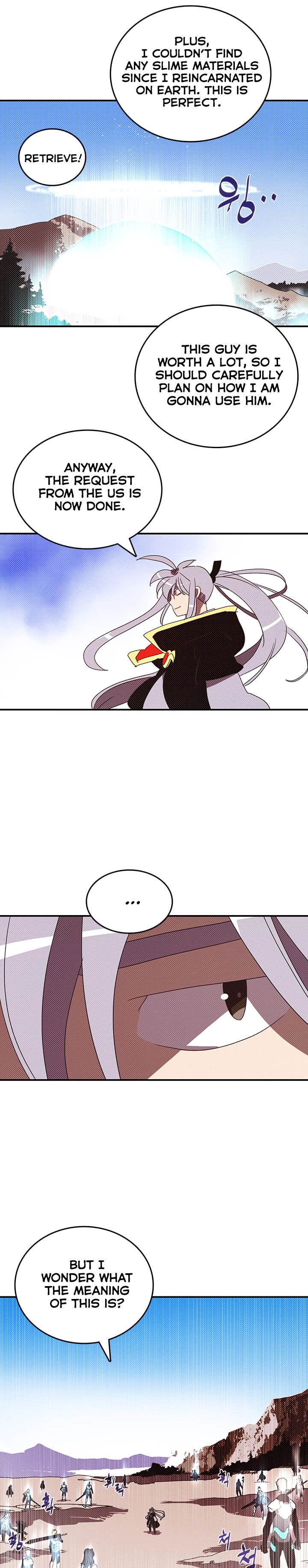 Page 8 of Chapter 115