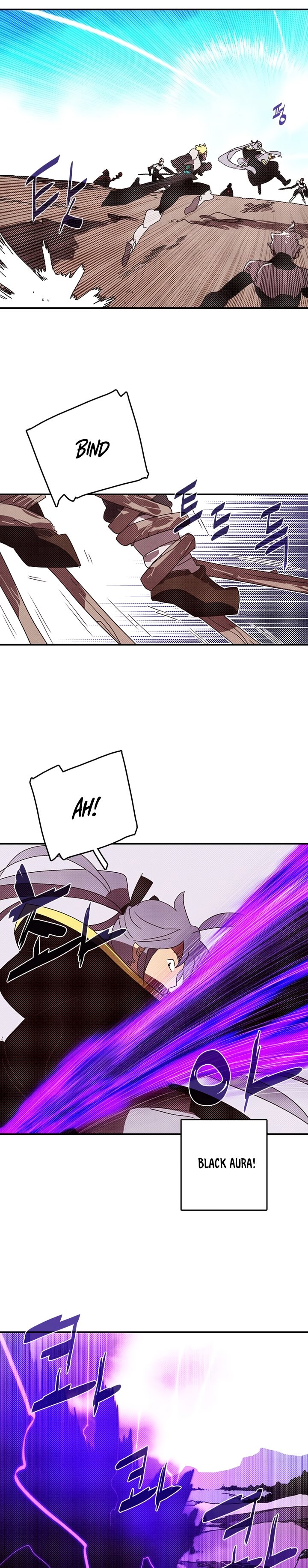 Page 12 of Chapter 115