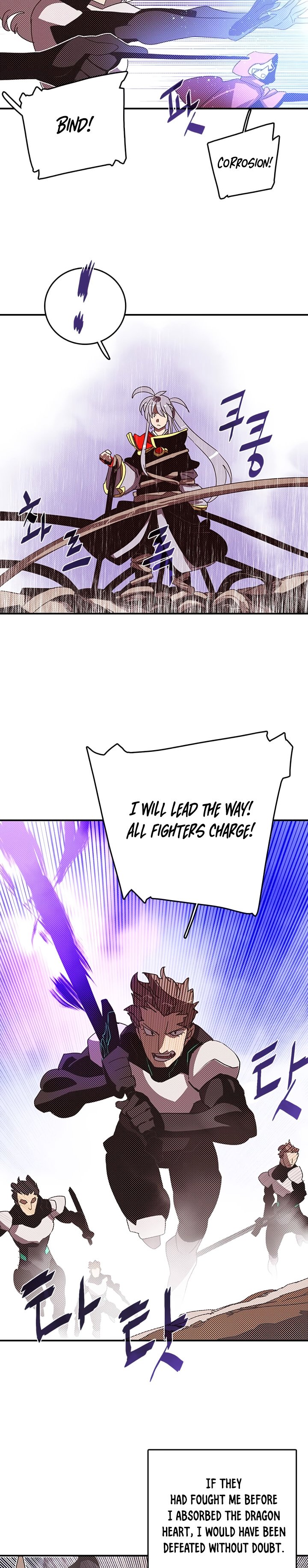 Page 15 of Chapter 115