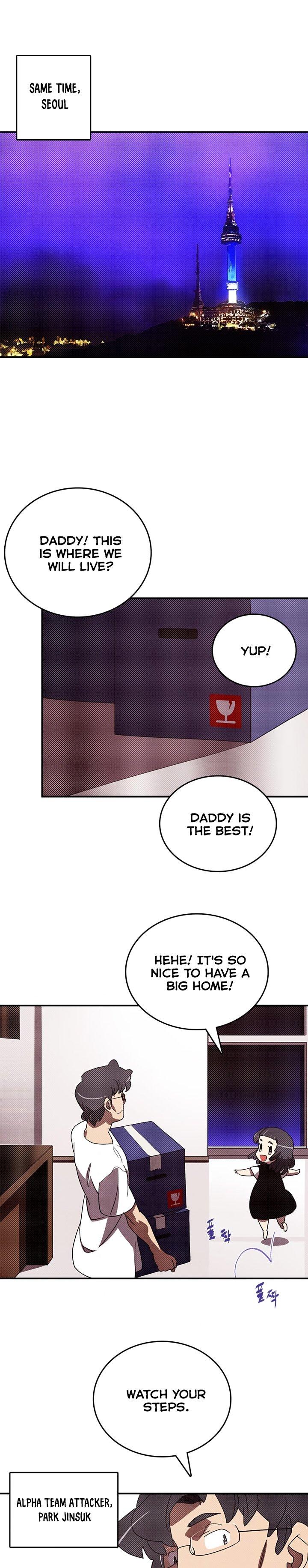 Page 2 of Chapter 116