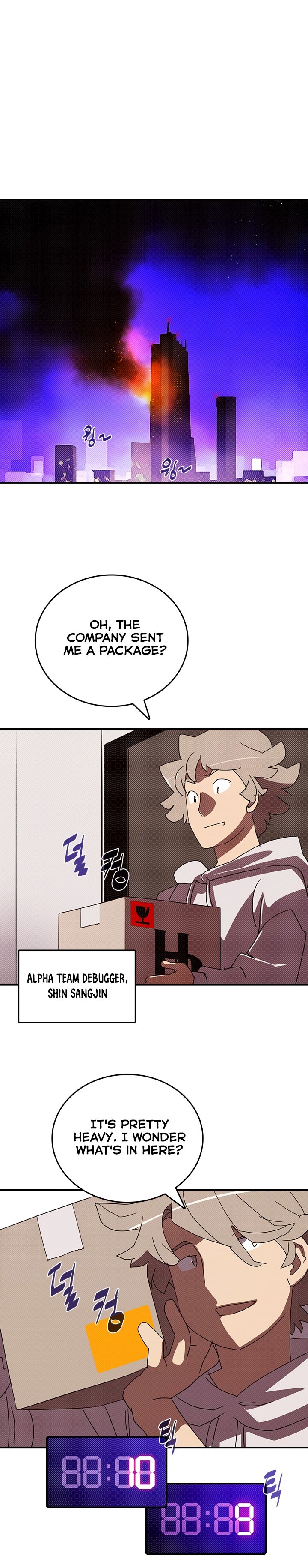 Page 4 of Chapter 116
