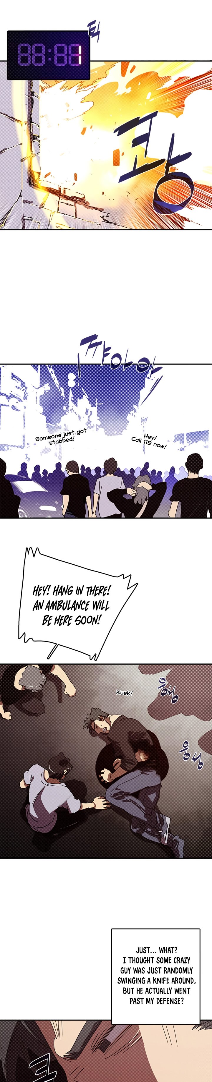 Page 5 of Chapter 116