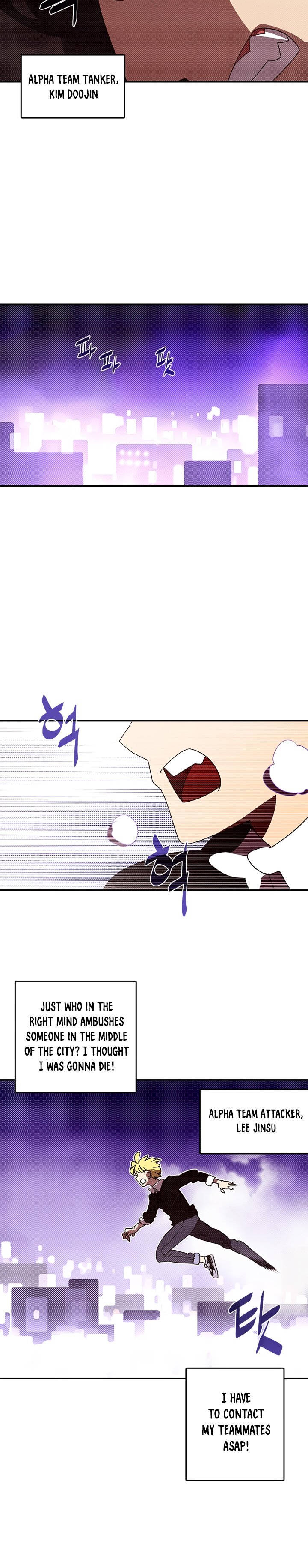 Page 6 of Chapter 116