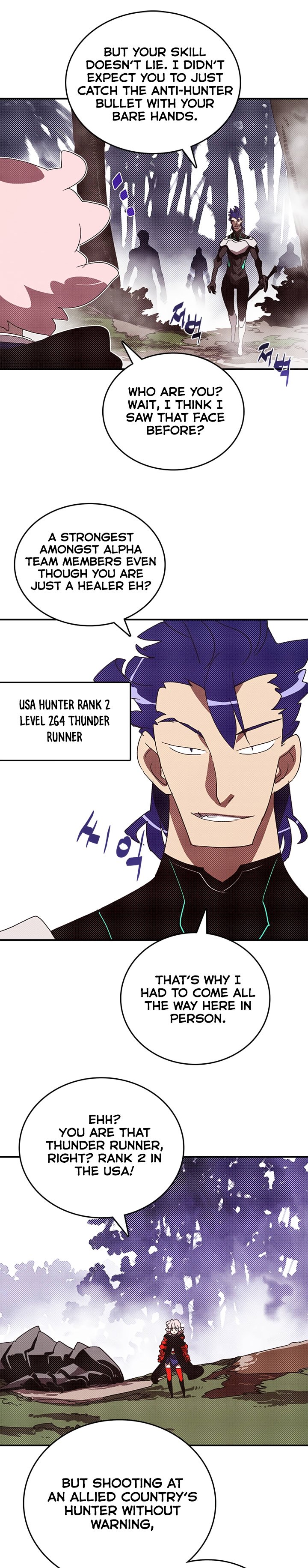 Page 8 of Chapter 116