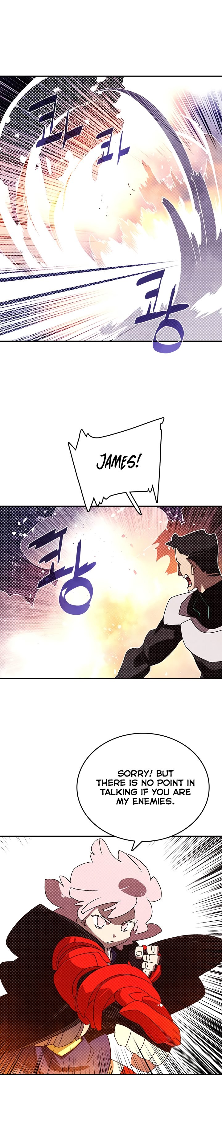 Page 10 of Chapter 116