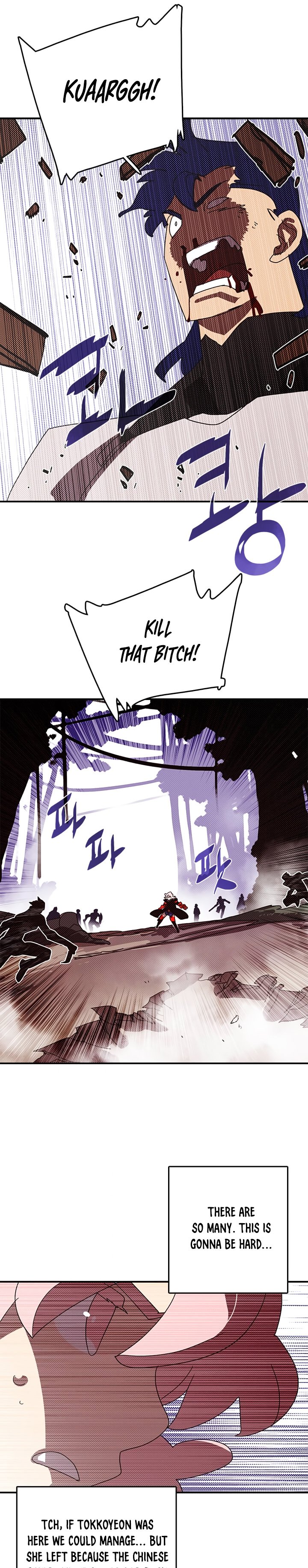 Page 11 of Chapter 116