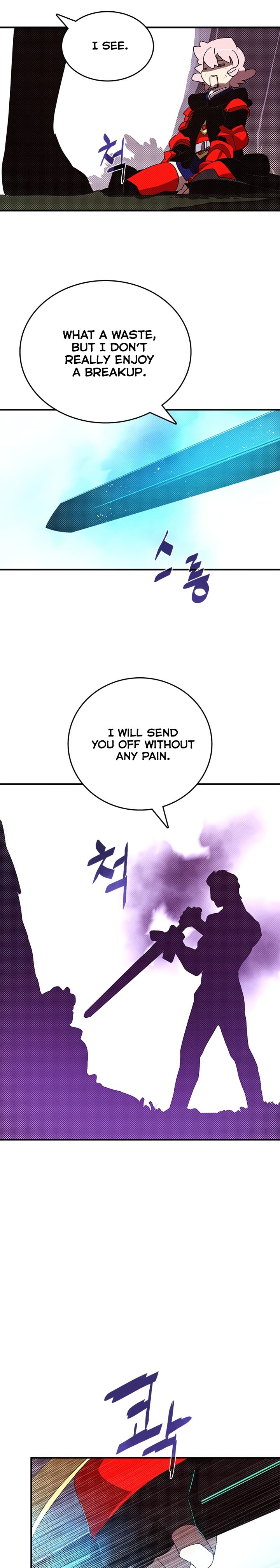 Page 17 of Chapter 116