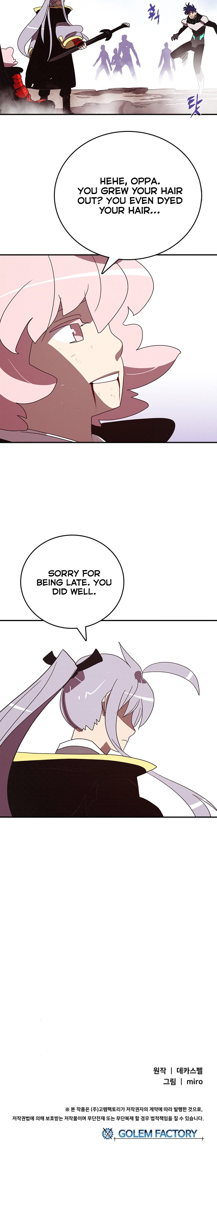 Page 19 of Chapter 116