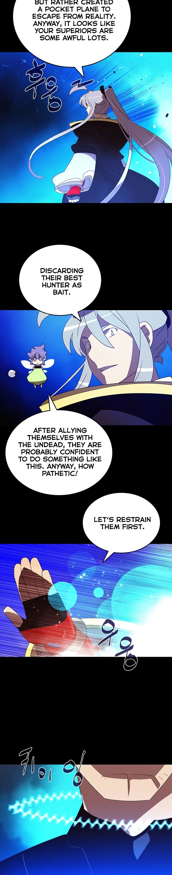 Page 3 of Chapter 117