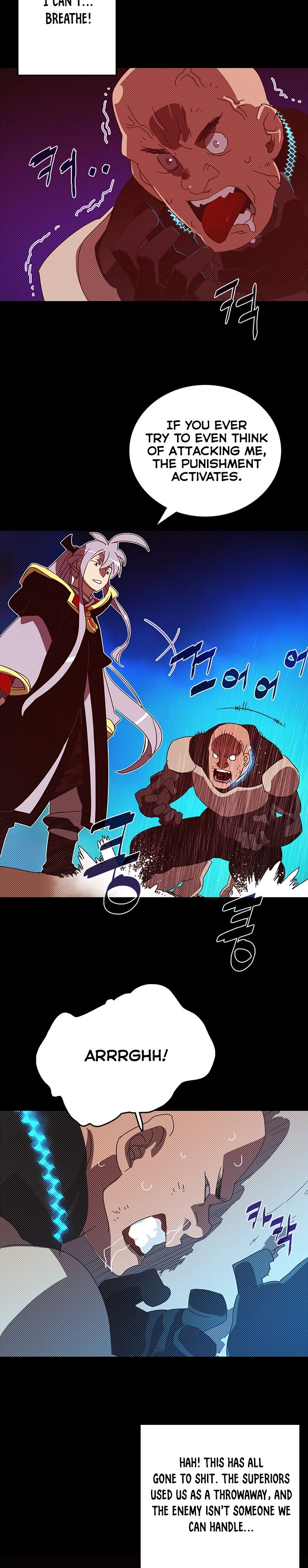 Page 6 of Chapter 117