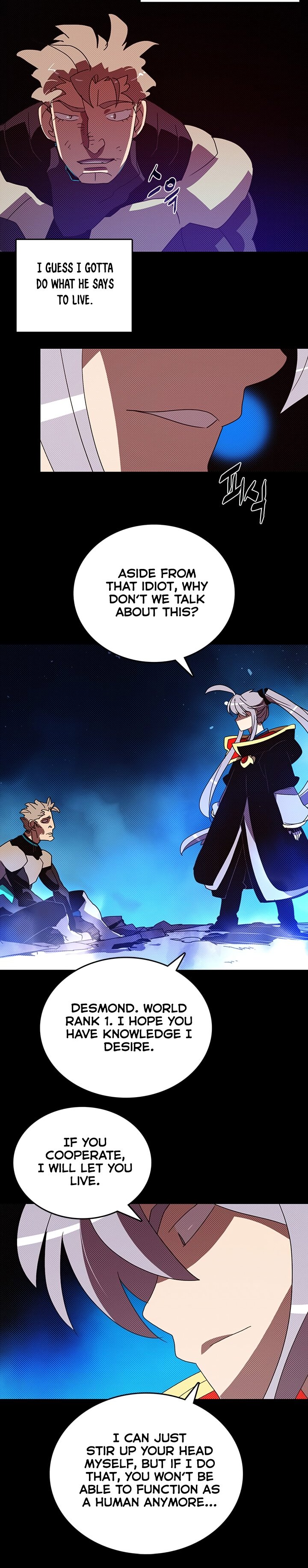 Page 7 of Chapter 117