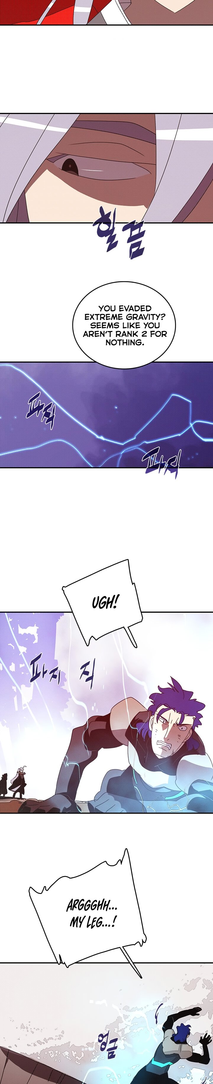 Page 12 of Chapter 117