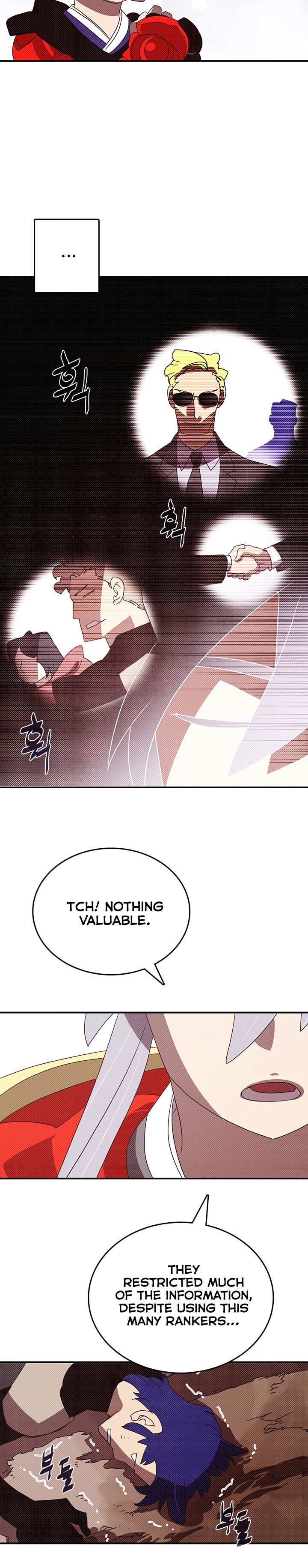 Page 16 of Chapter 117