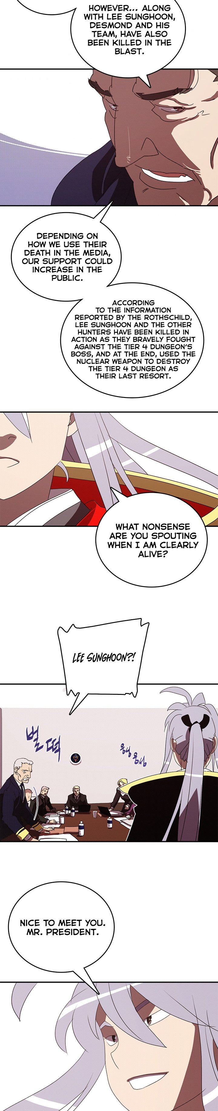 Page 3 of Chapter 118