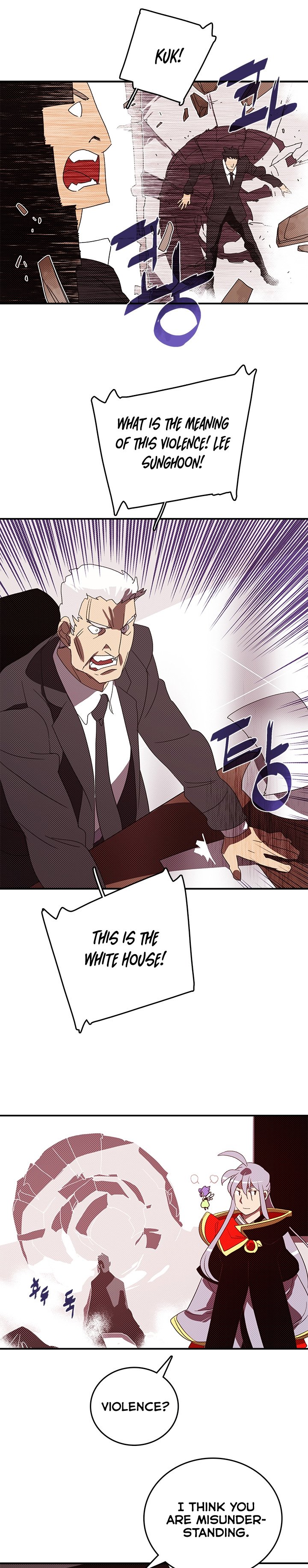 Page 5 of Chapter 118