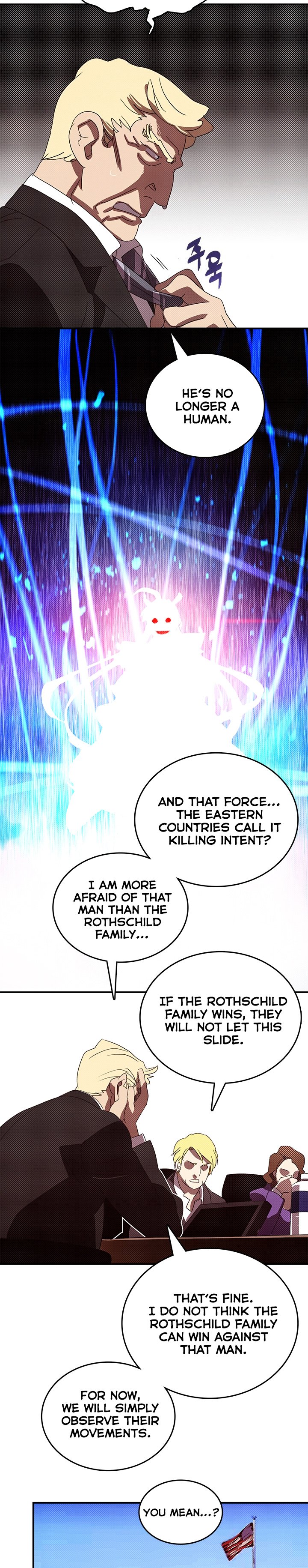 Page 12 of Chapter 118