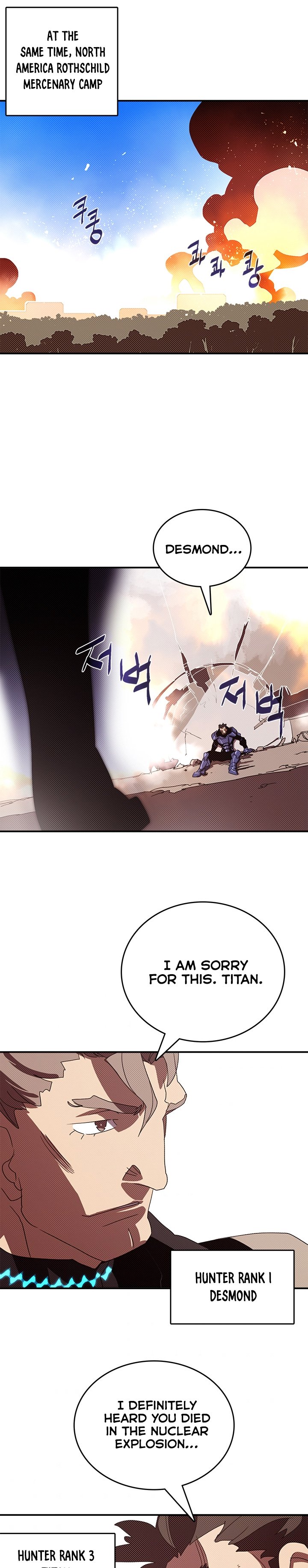 Page 14 of Chapter 118