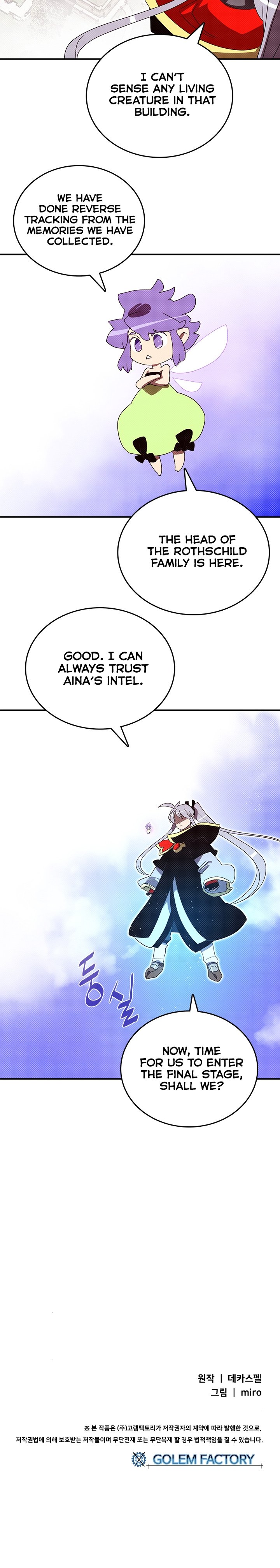 Page 19 of Chapter 118