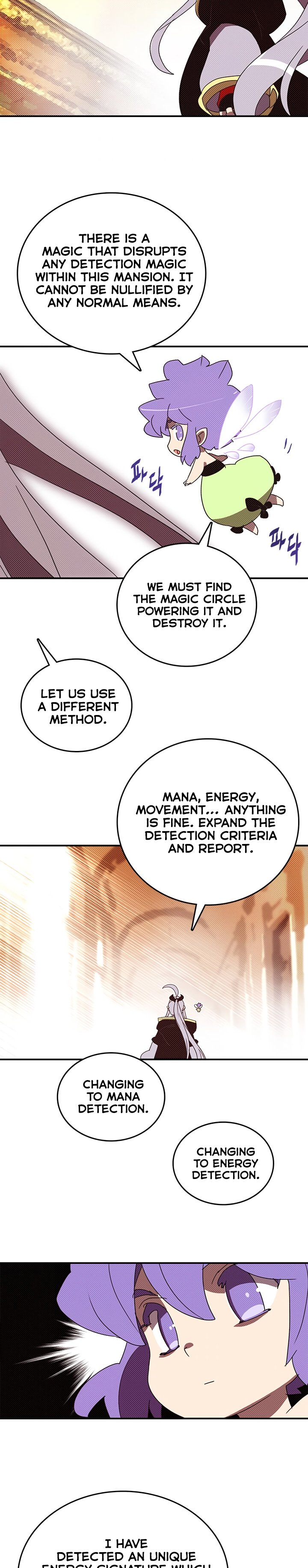 Page 3 of Chapter 119