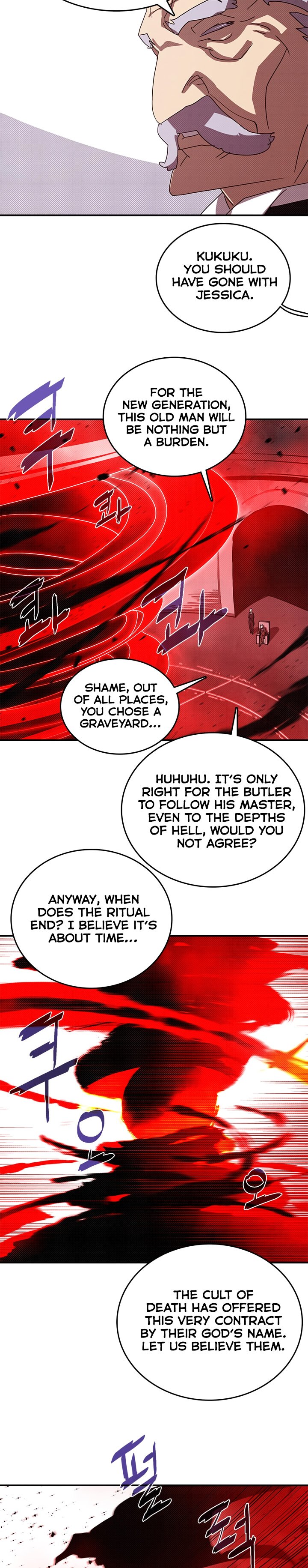 Page 6 of Chapter 119