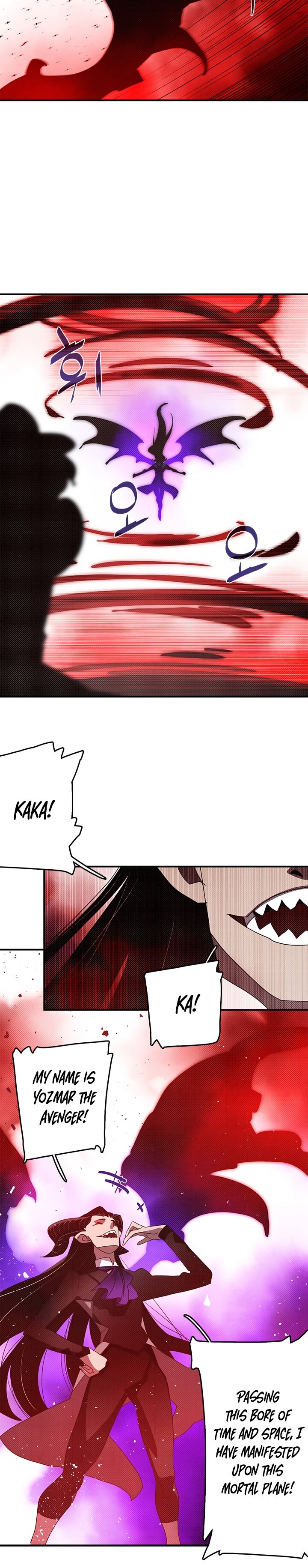Page 7 of Chapter 119