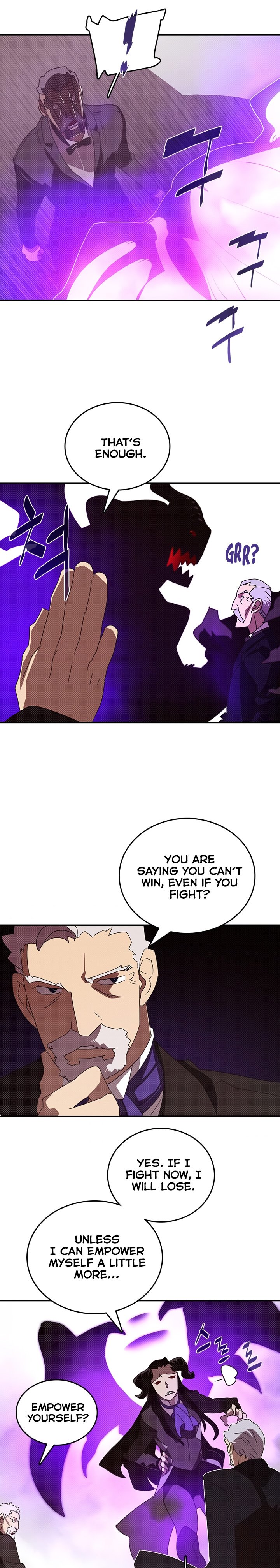 Page 17 of Chapter 119