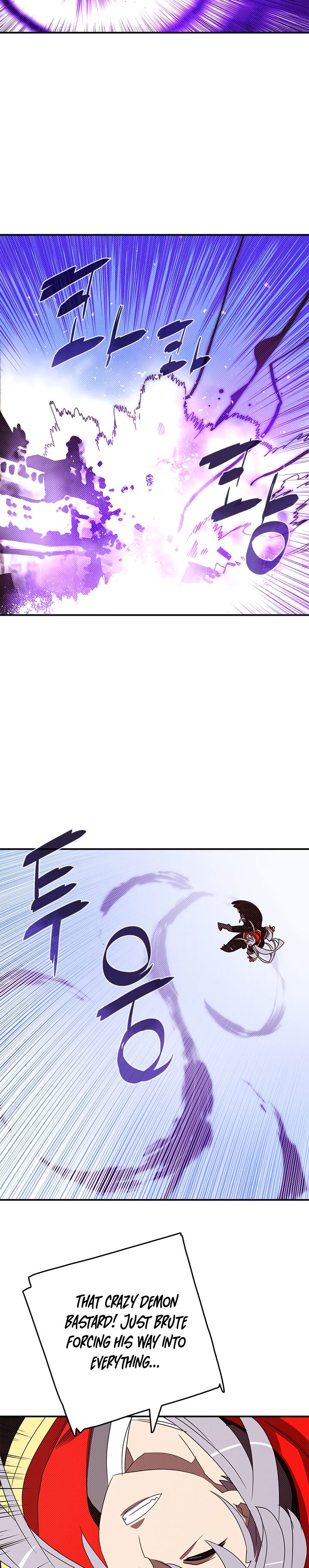 Page 3 of Chapter 120